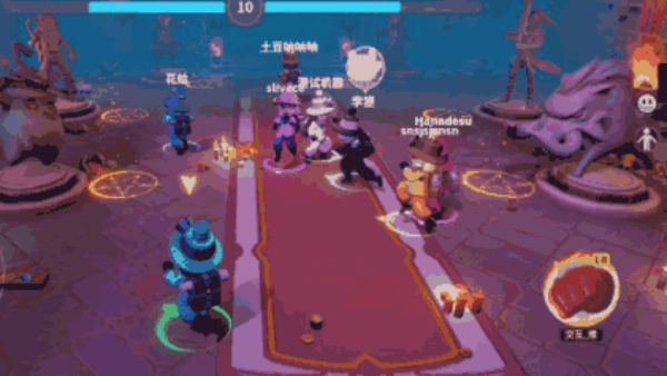 古堡派对