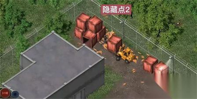 孤胆枪手1老版本