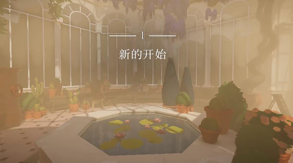 波坦尼庄园