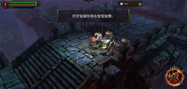 永恒战士2旧版本