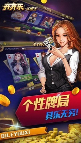 yqs摇钱树苹果版截图1