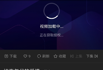 硬核指南