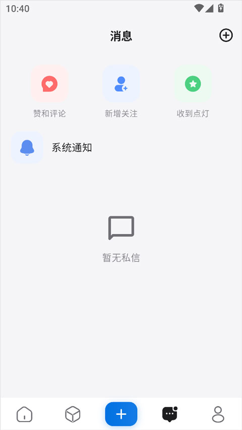 orbitv