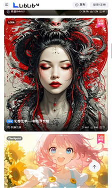 哩布哩布手机版