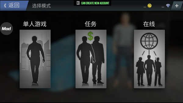 火力大开2