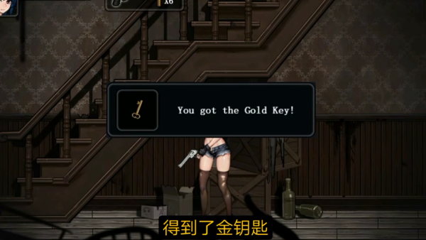 寄生公寓