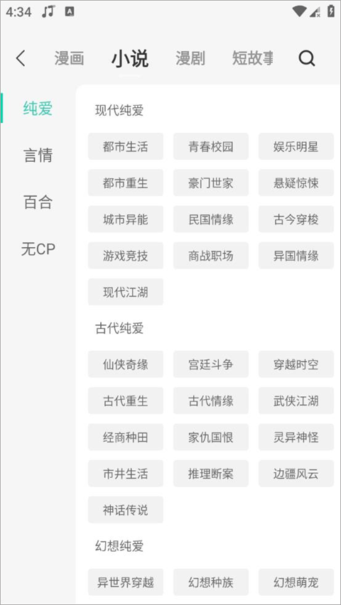 画涯