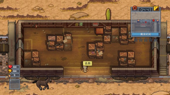 逃出监狱2截图3