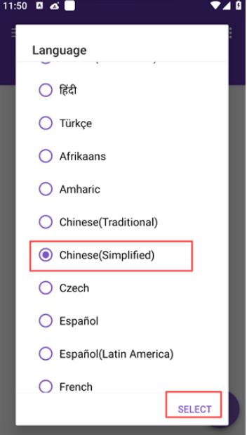 idm下载器安卓版