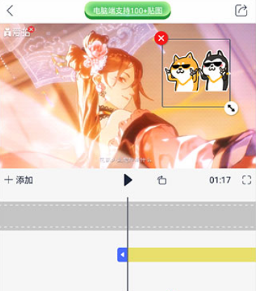 爱拍原创旧版本