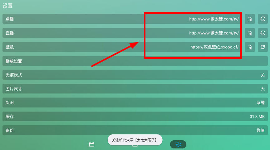 唐三影视
