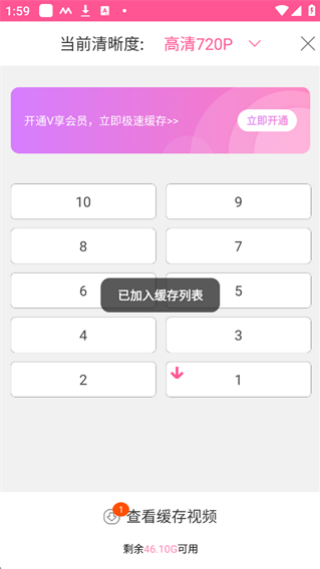 韩小圈