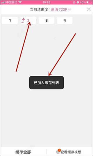 韩小圈