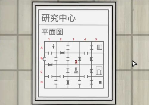 地铁繁花