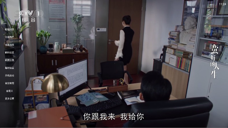 米团TV