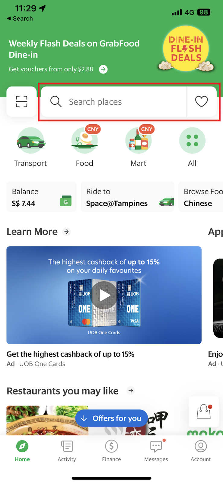 Grab中文版