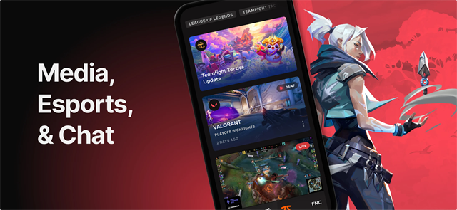 Riot Games截图1