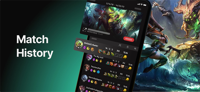 Riot Games截图3