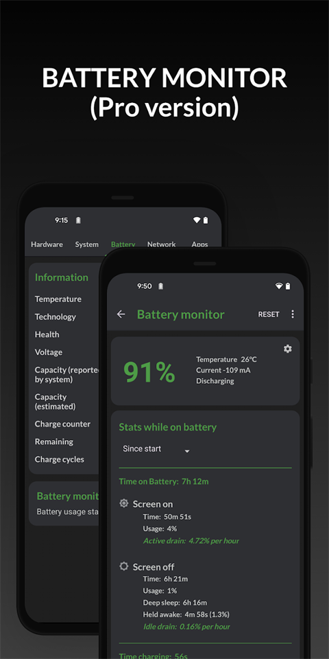 DevCheck截图2
