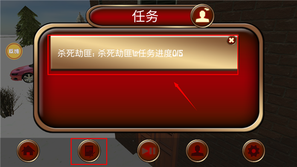 城市蜘蛛人英雄