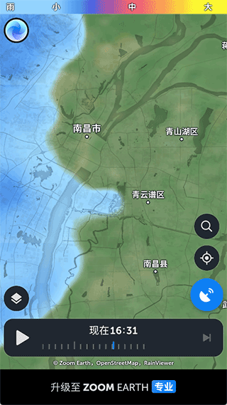 ZoomEarth