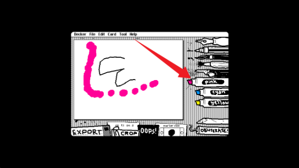 WigglyPaint