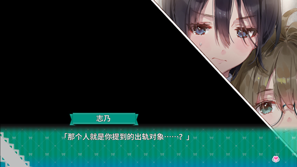 一生推不如一生恋