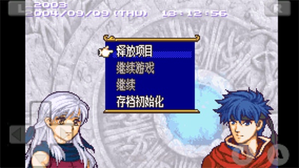 火焰纹章手机版