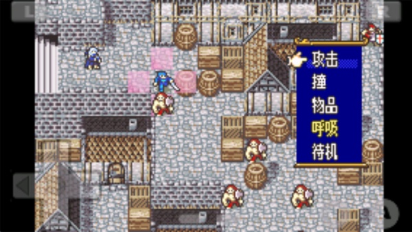 火焰纹章手机版