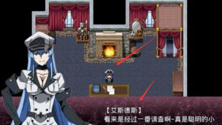 无冬镇物语