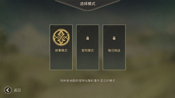 星咏之诗