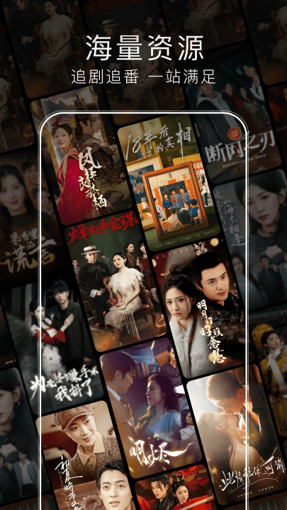 TizzyAI截图4