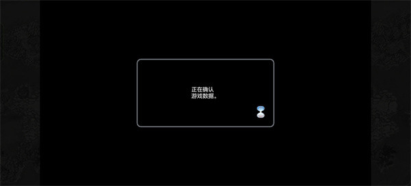 勇者斗恶龙10