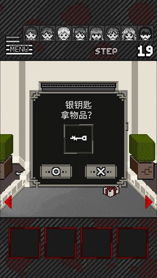 这下糟糕了