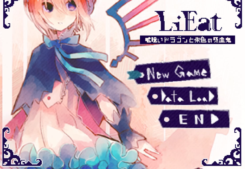 LiEat