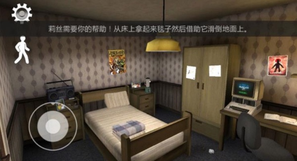 恐怖冰淇淋6中文版