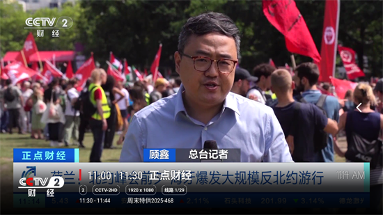 沧海TV