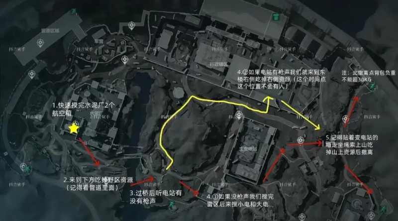 三角洲行动怎么搬砖 模式推荐及最快搬砖技巧教程