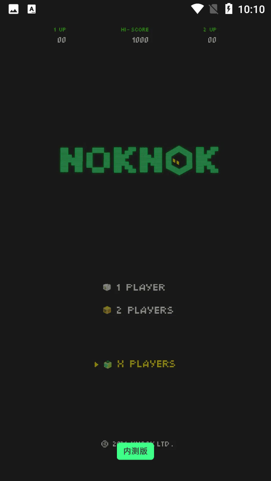 NokNok截图3