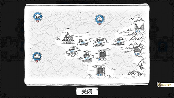 地下城探险公会截图4