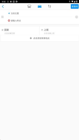 uu地图
