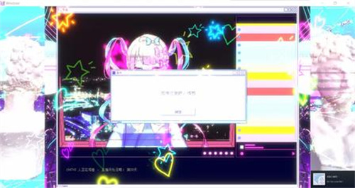 主播女孩重度依赖手机版