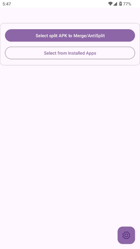 AntiSplitM截图3