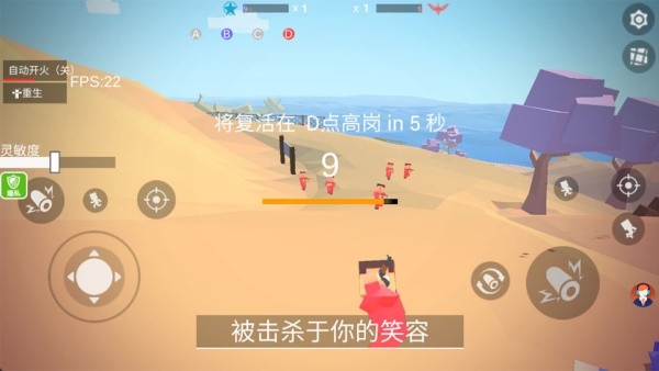 小小迷你英雄截图1