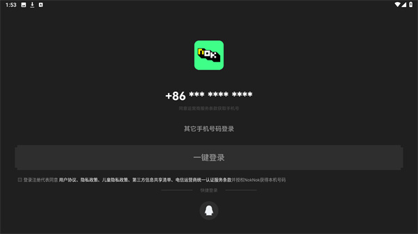 NokNok