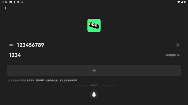 NokNok