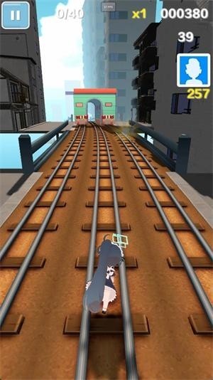 蔚蓝跑酷