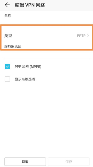 GooglePlayServices