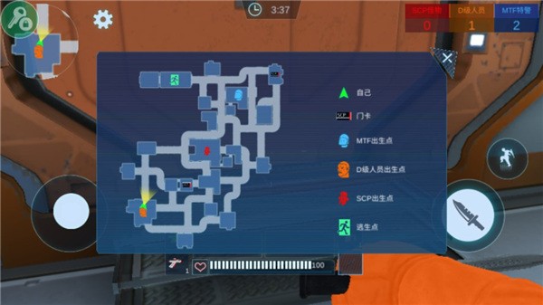 scp联机版截图3