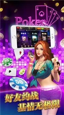 325旧版本截图1